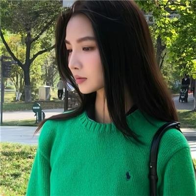 抬起头来